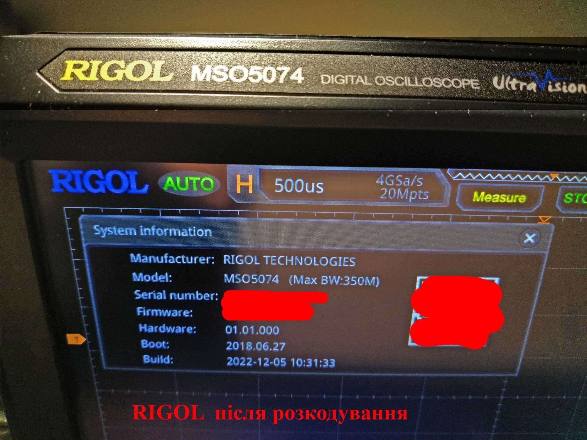 Осцилограф RIGOL MSO5000 ключ повного розкодування до можливостей 5354