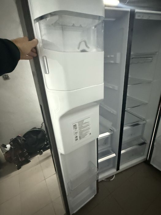 Lodówka SAMSUNG z kostkarka