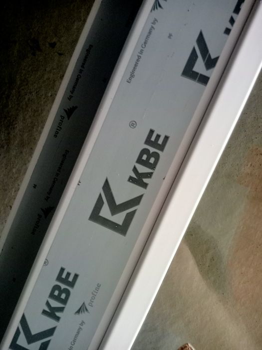 Дверь металопластикова