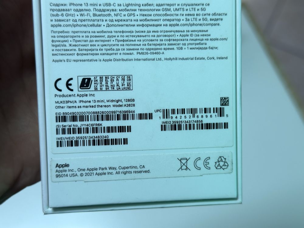 100% bateria i dowód zakupu - iPhone 13 mini 128gb - black midnight