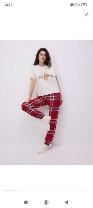 Nowa piżamka Reserved Xxl