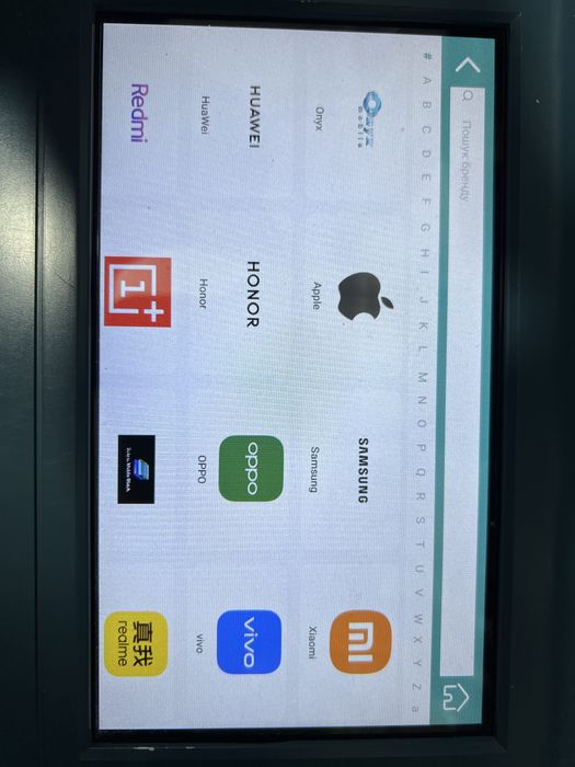 Гідрогелеві плівки на будь які телефони Samsung, Redmi,Iphone.