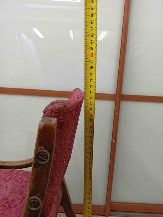 Krzesło Skoczek, vintage, PRL, retro, lata 60