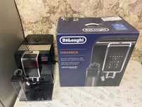 Кавомашина Delonghi ECAM 350.50 B