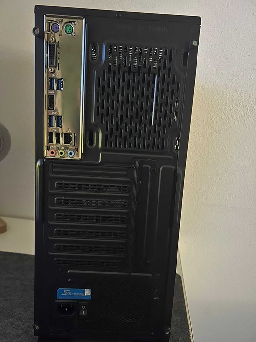 Computador Intel Core i7-7700