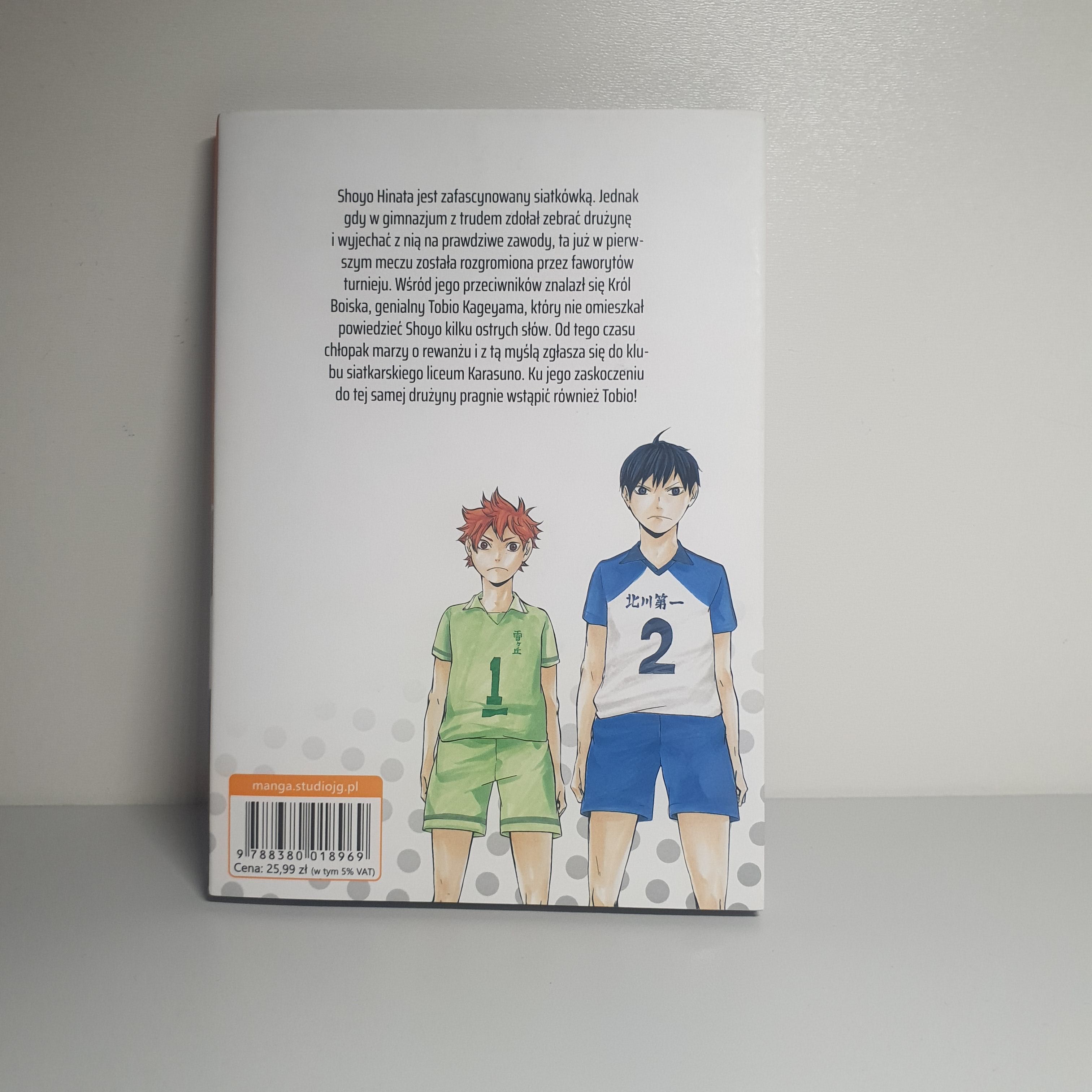 Manga Haikyu Tom 1