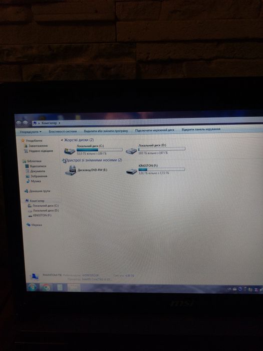 Ноутбук MSI windows 7