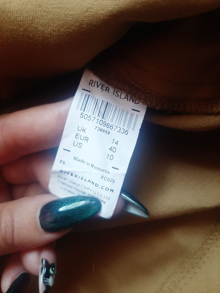 Спідниця river island