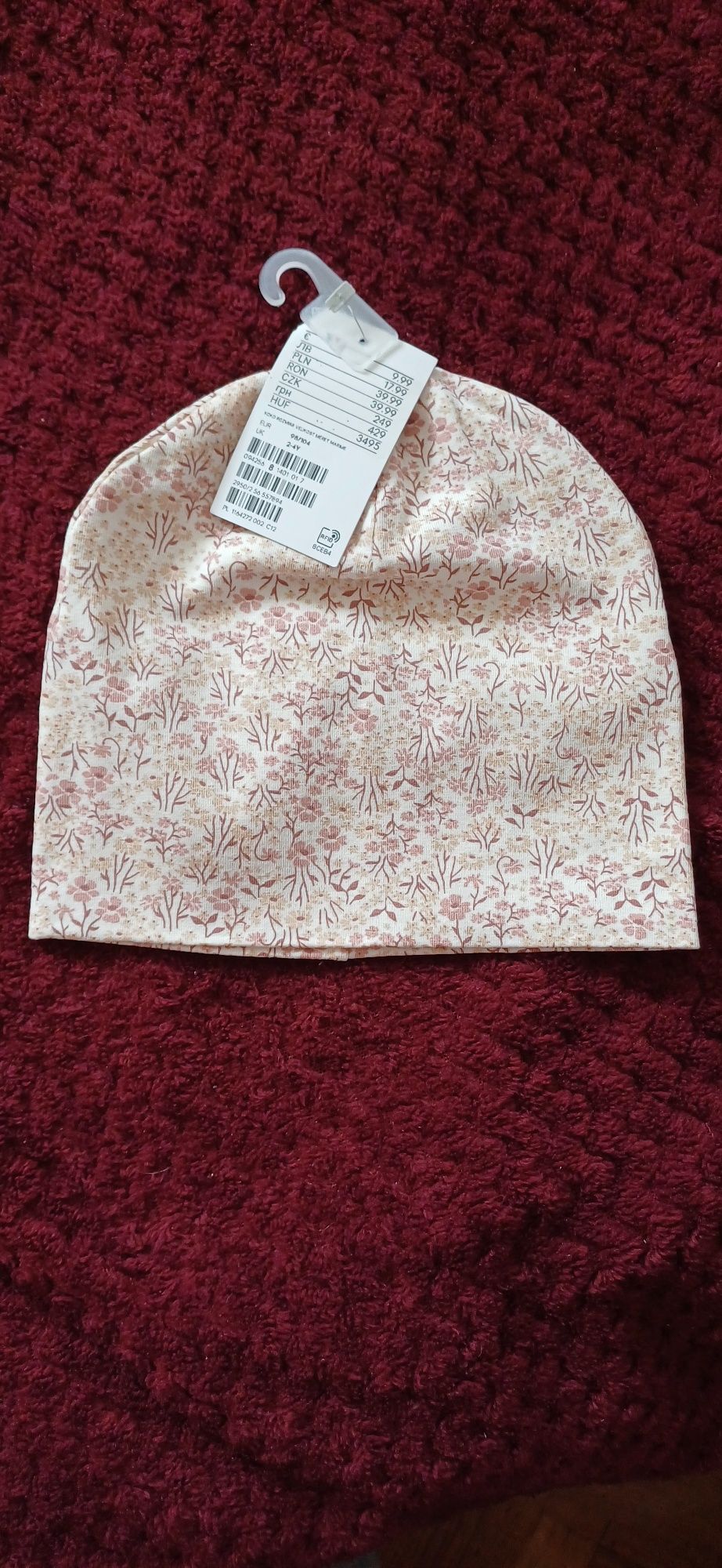 Nowa czapka przejściowa na wiosnę hm rozmiar 98/104