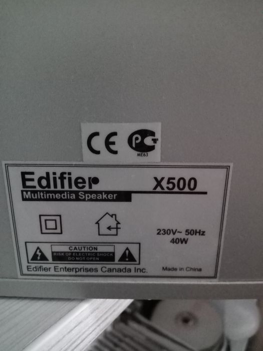 Аеустика edifier х500