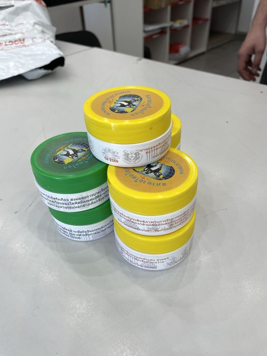 Спортивний бальзам