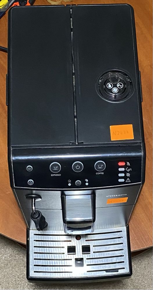 Кавомашина Philips ! N2477