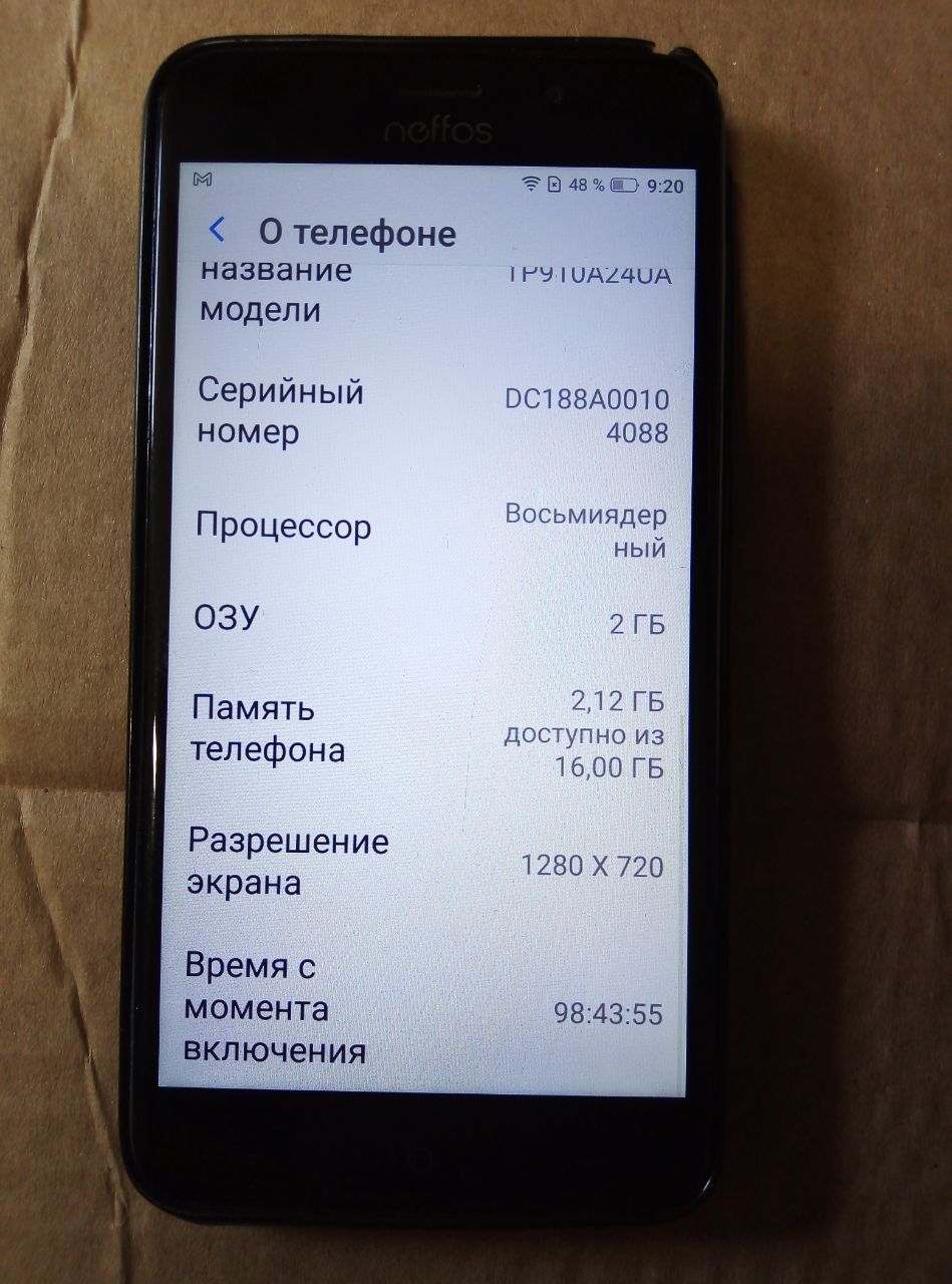 Продам Телефон Samsung galaxy A22