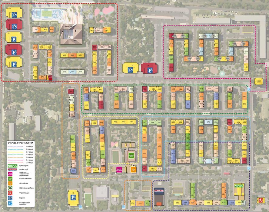 ТЕРМІНОВИЙ ПРОДАЖ приміщень під орендний бізнес у ЖК "Комфорт Таун"