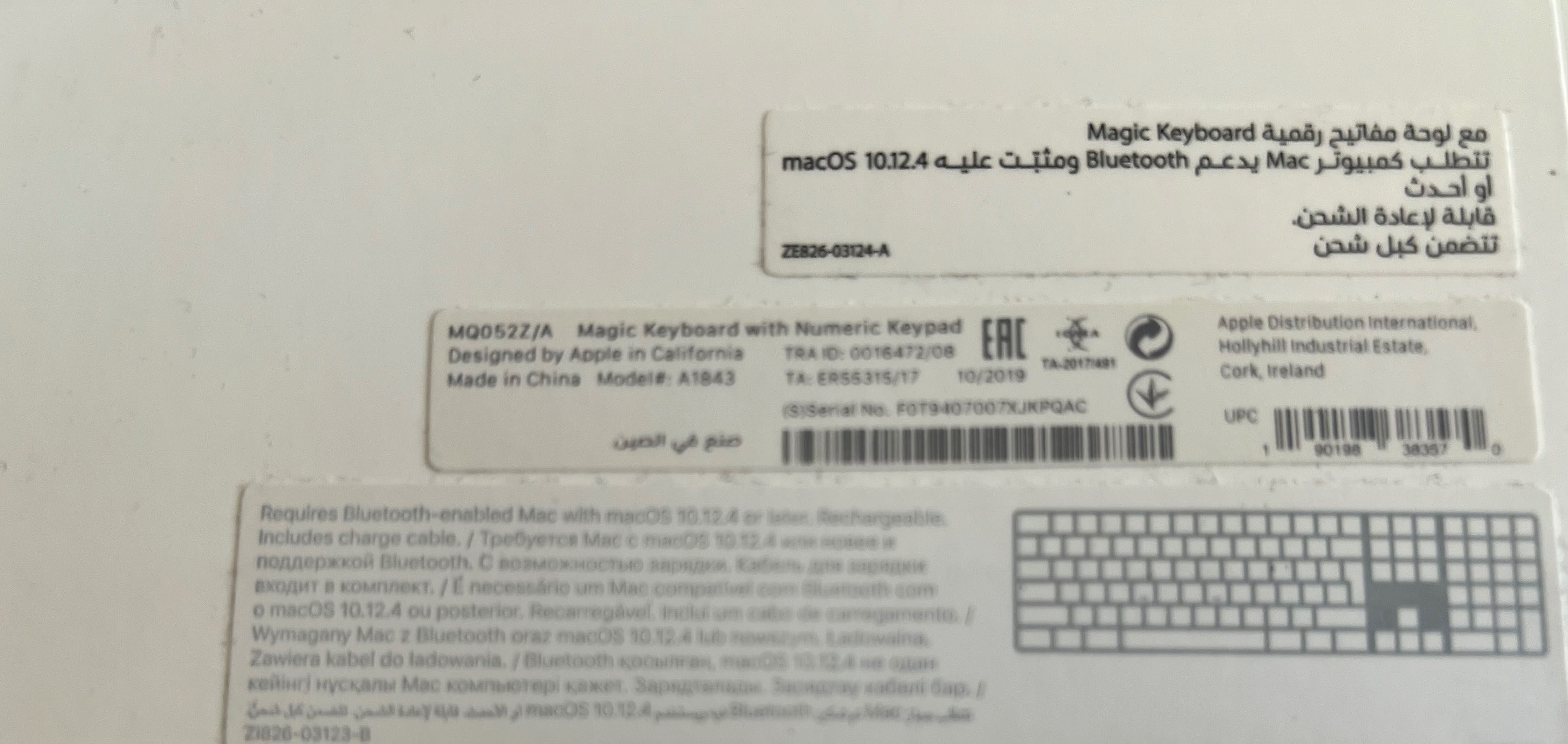 Klawiatura Apple Magic Keyboard numeric bezprzewodowa z numpad