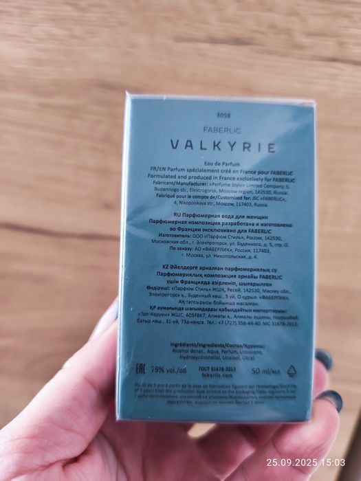 Perfumy Valkyrie Faberlic