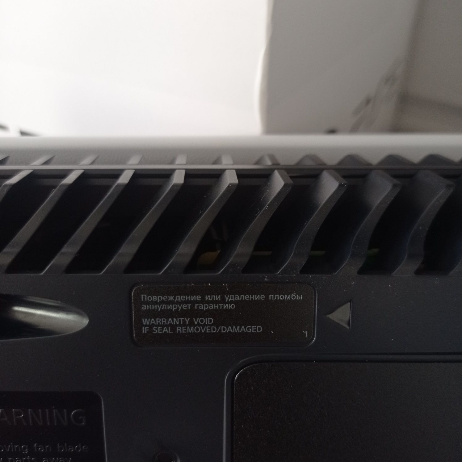 PS5 з приводом. Бездоганий стан