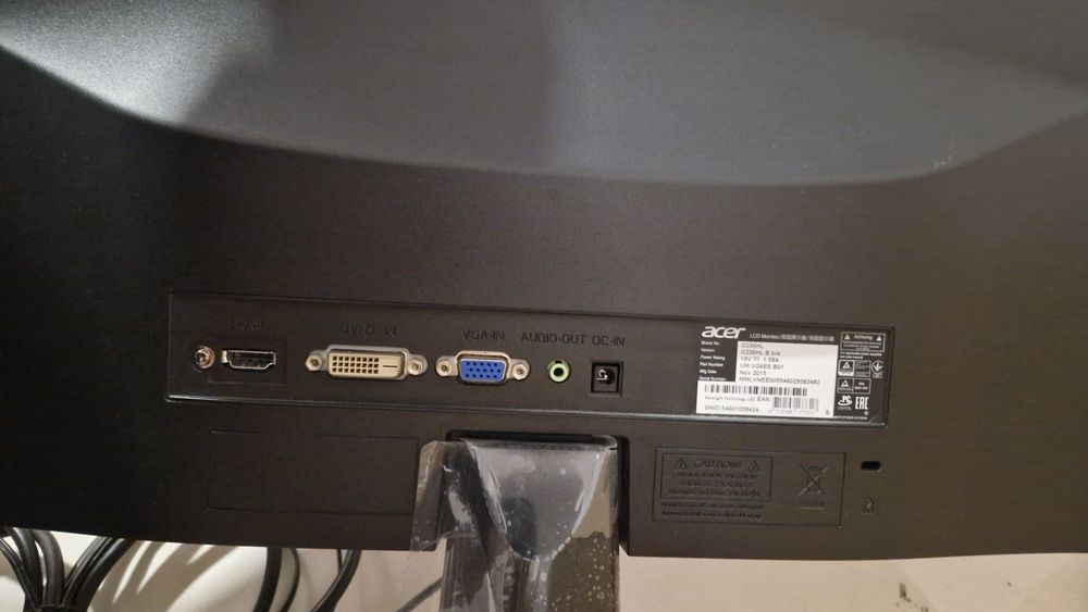 Monitor Acer Model g236hl 23" + zasilacz