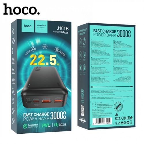 Внешний аккумулятор Power bank HOCO J101B Astute 22.5W 30000mAh PD22,2
