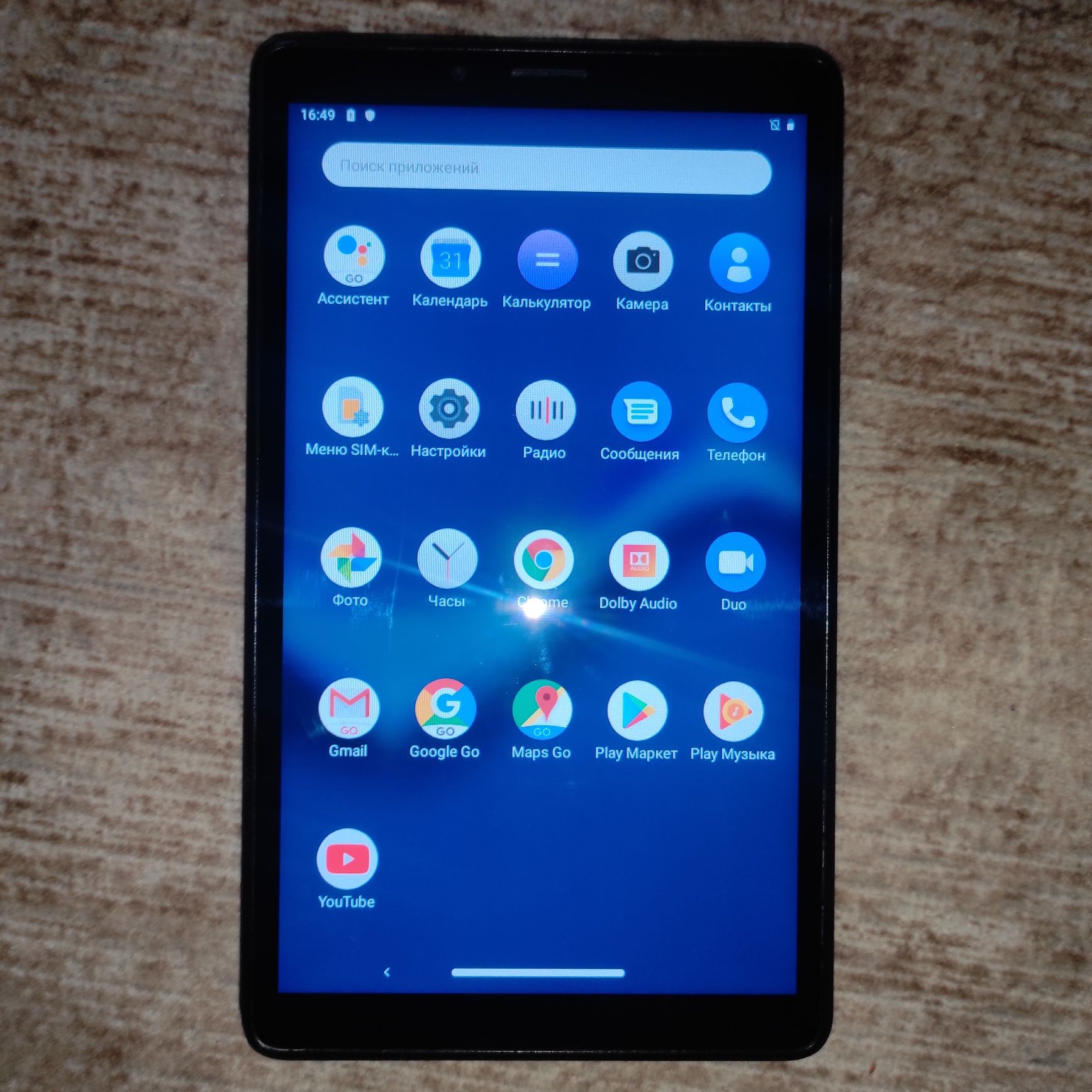 Планшет звонящий Lenovo Tab M7 TB-7305X 1/16GB. Sim/3G