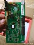 Плата Інвертора10.2 powmr