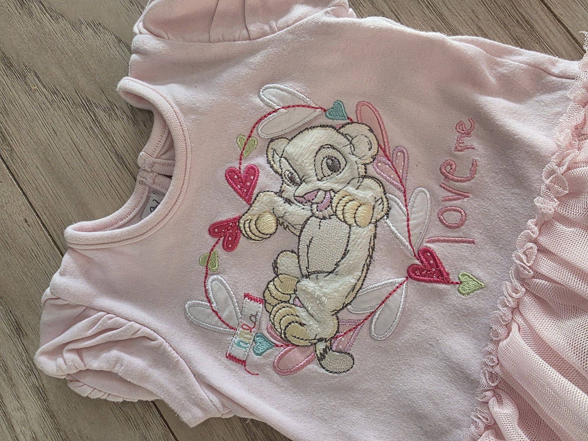 Body ze spodniczka 0-3 m 56/62 disney simba