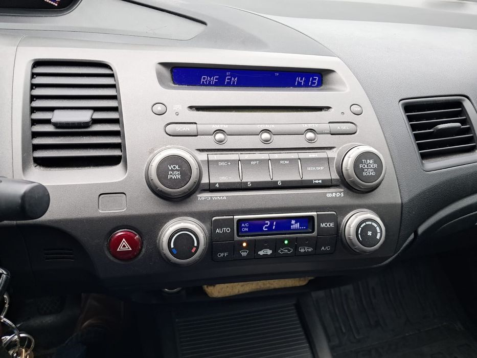 Sprzedam Honda Civic 1.8 jeden właściciel serwisowany bezwypadkowy