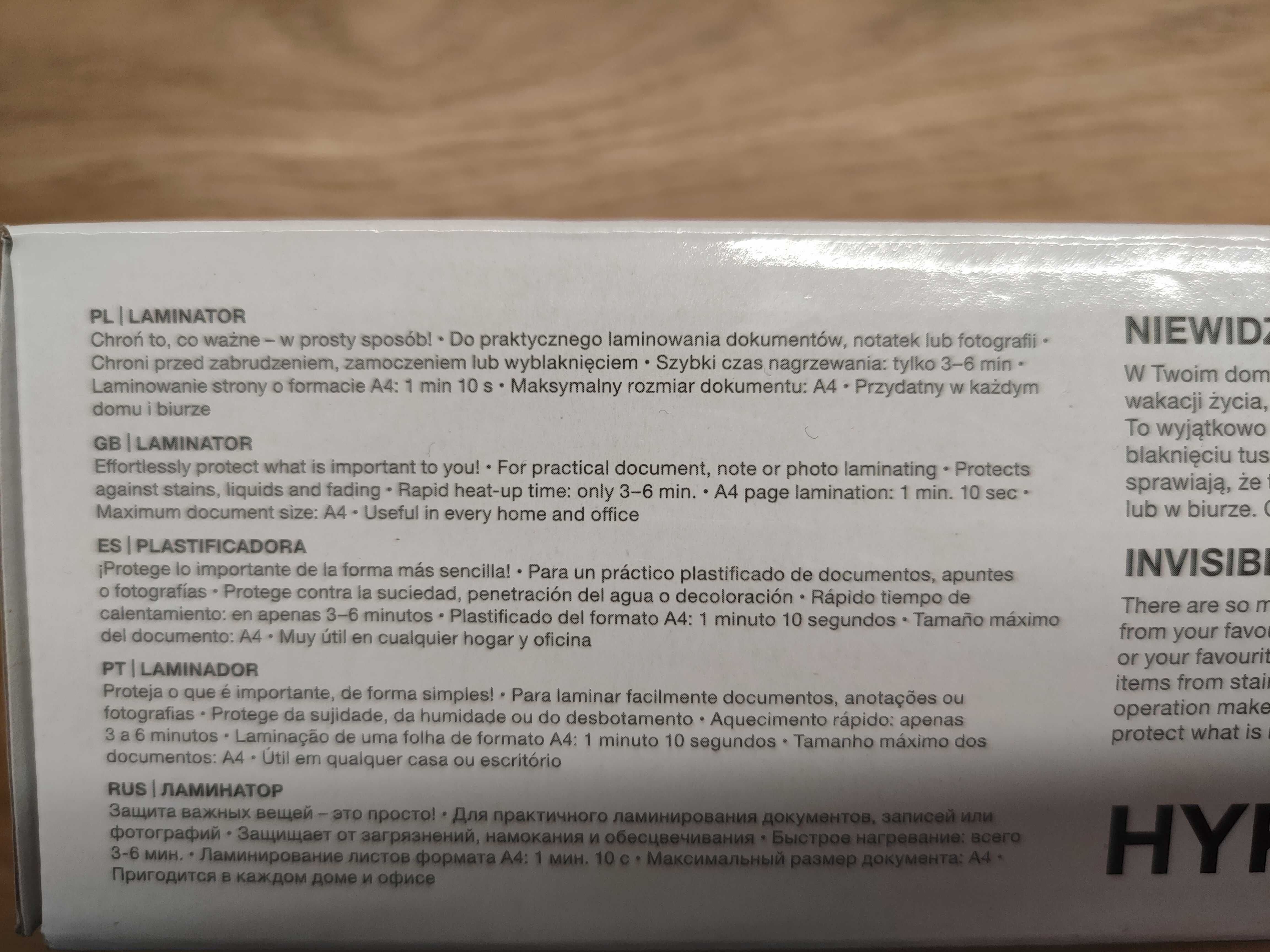 Nowy laminator A4 i koszulki Gwarancja urządzenie do laminowania Wy1zł