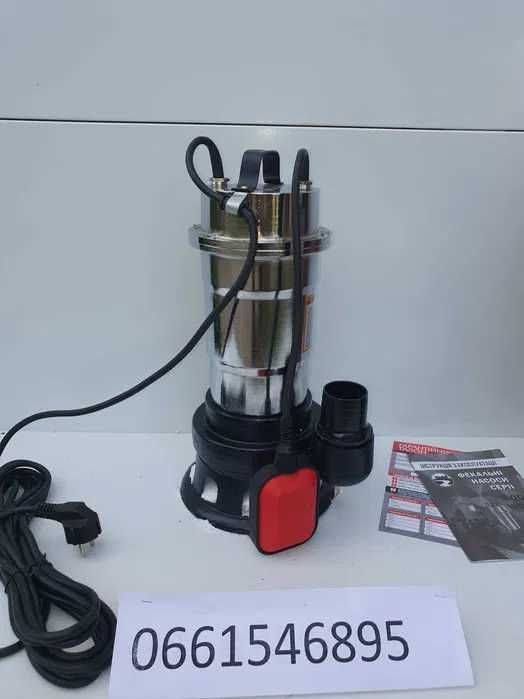 фекальний насос з ножем 2,5 kw ТІЛЬКИ ДОСТАВКА ПОШТОЮ