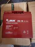 Sprzedam akumulator Zeus ZS-18 (12V / 18Ah, AGM)