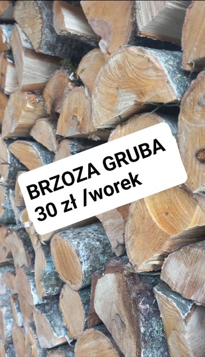 Drewno opałowe , workowane, drzewo suche opał buk dąb sosna brzoza