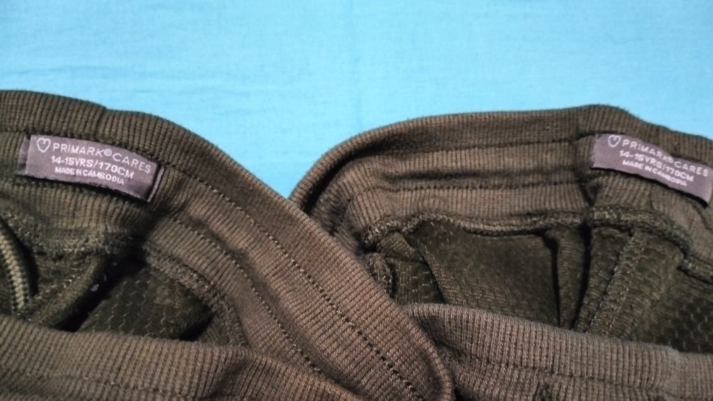 Lote de 2 calças de fato de treino Primark