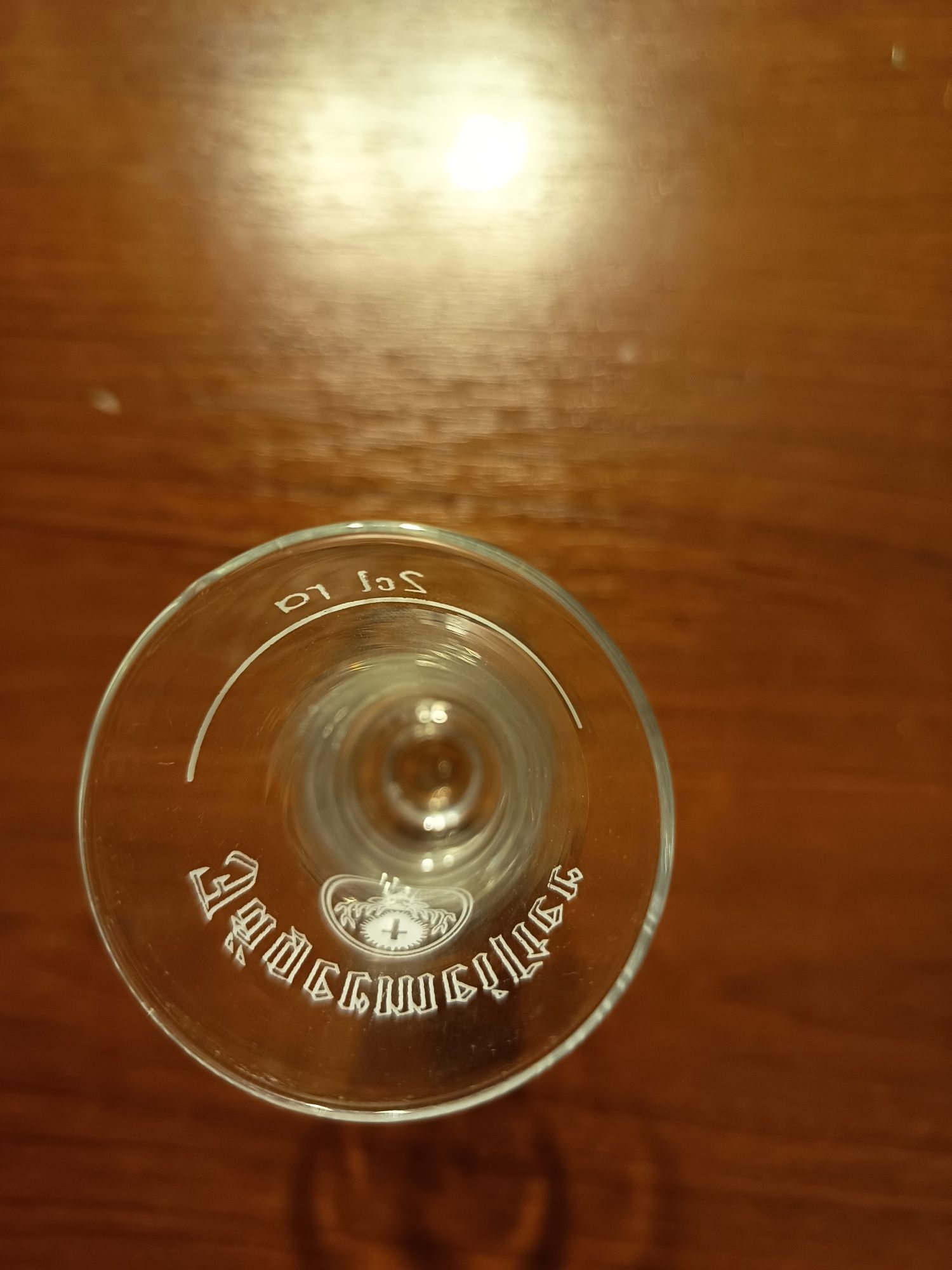 Stary kieliszek jagermeister