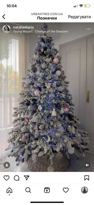 ‼️ Елка искуственная литая заснеженная. Ялинка штучна лита засніженна.