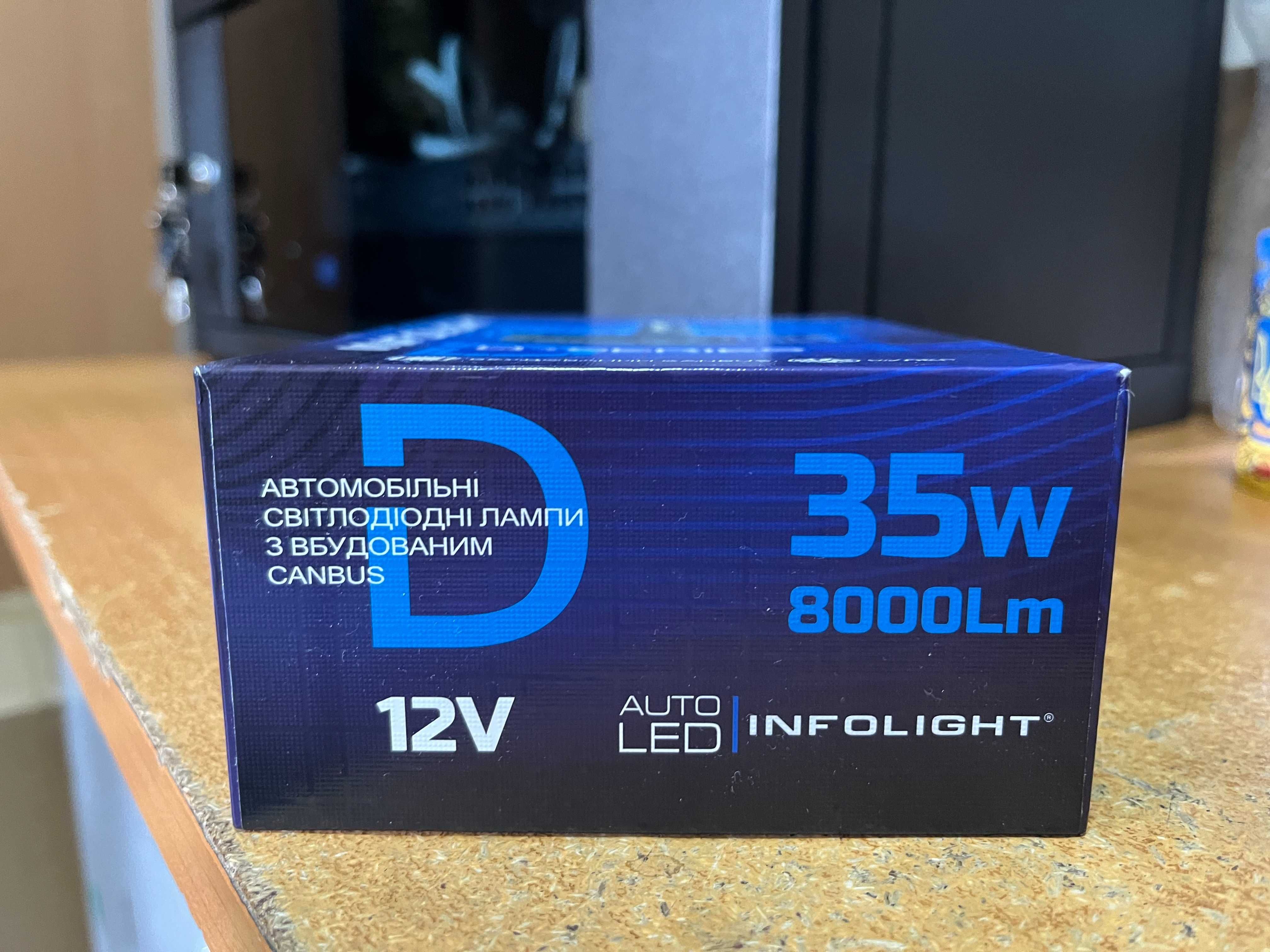 Продам LED лампи InfoLight D2S 35W 6000K