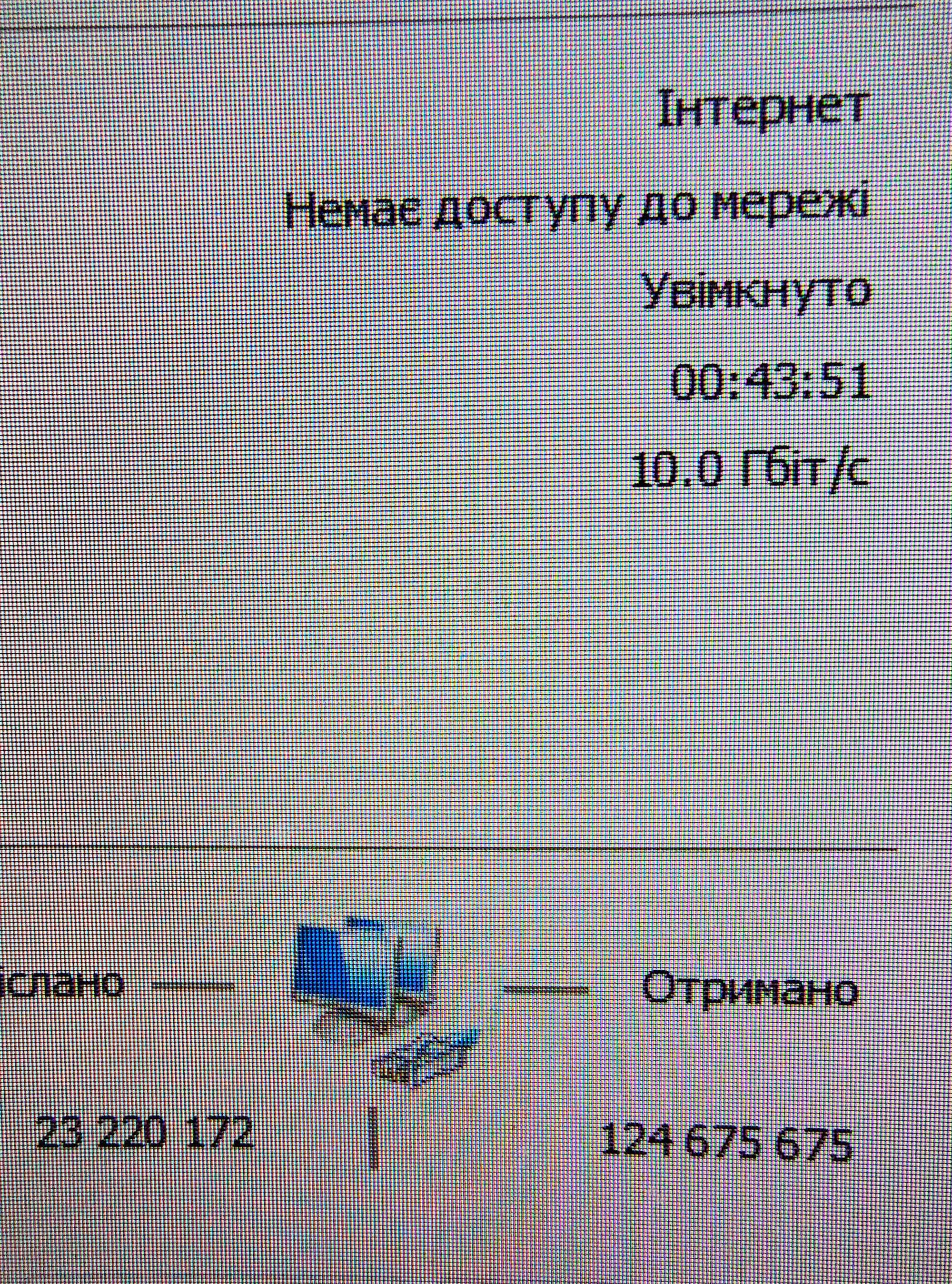 Патчкорд RJ45 10Gb екранований