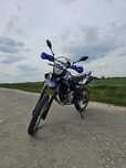 Yamaha WR125R stan idealny