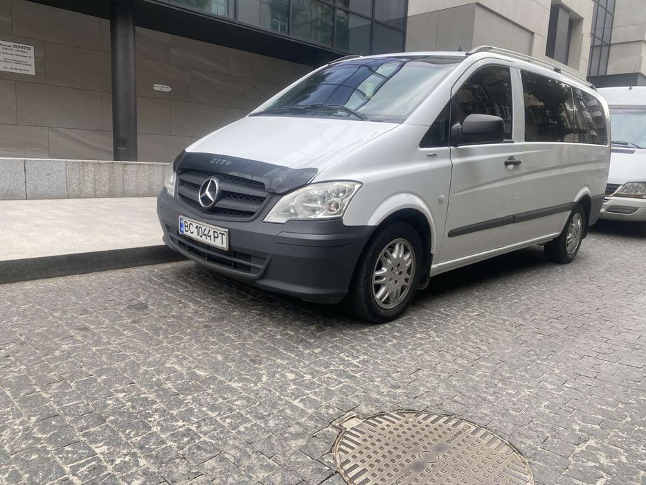 Пасажирські Перевезення