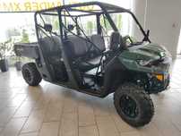 Traxter MAX DPS HD 9 колір Compass Green 2025