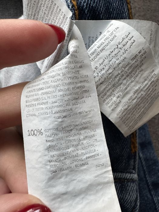 Granatowe ciemne niebieskie jeansy mom jeans 100% bawełna