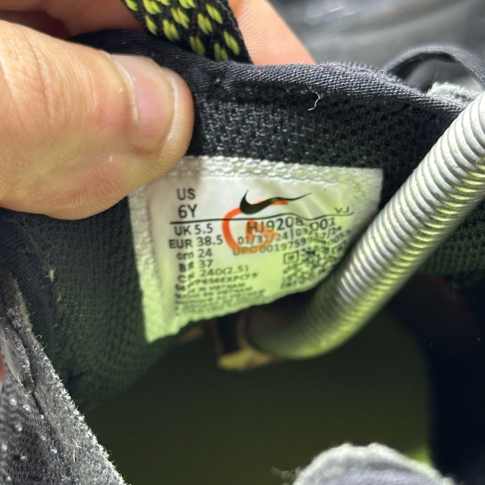Жіночі кросівки Nike React Vision HJ9208-001