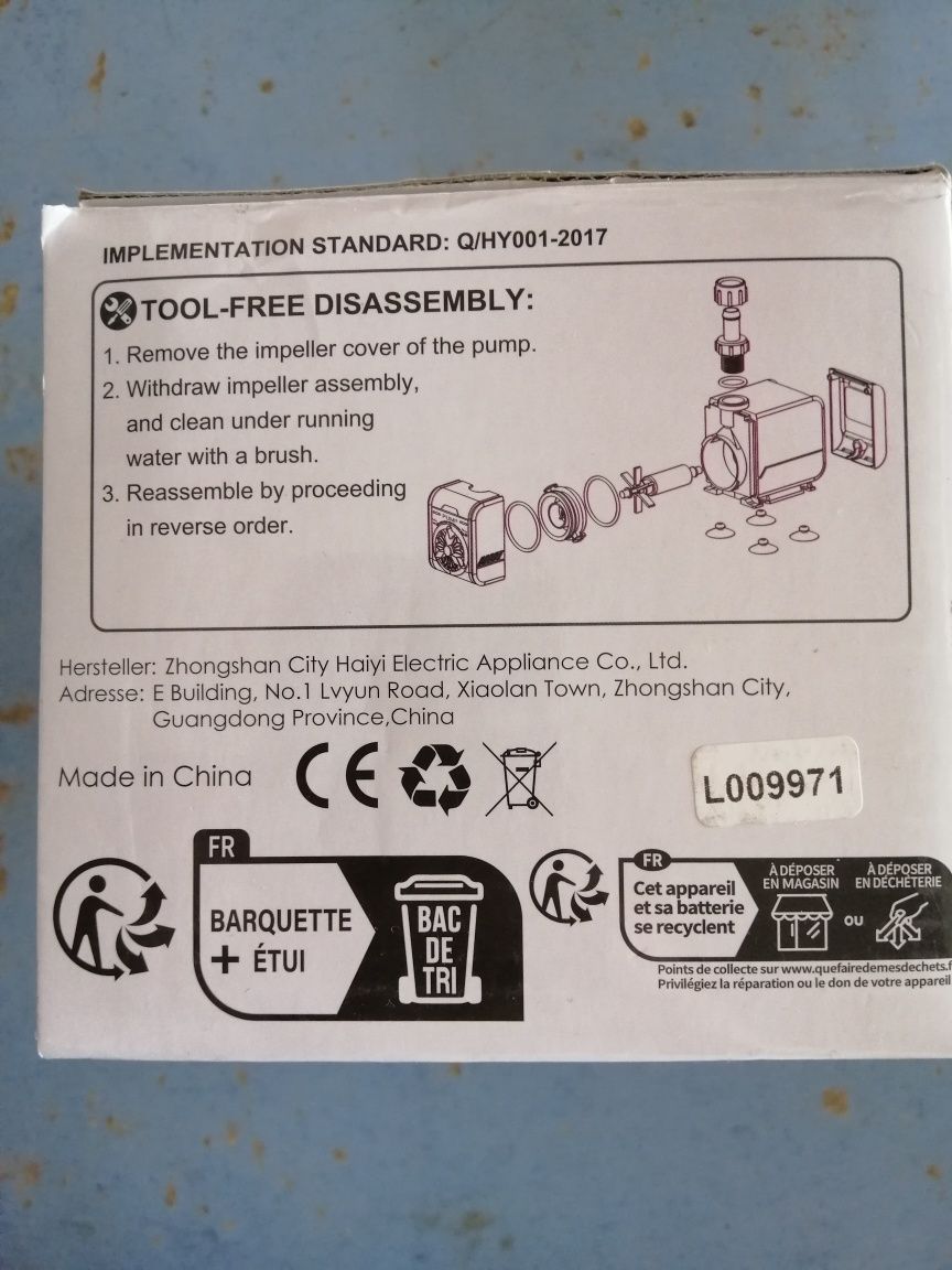 Aqua pump HY-317 водяний насос