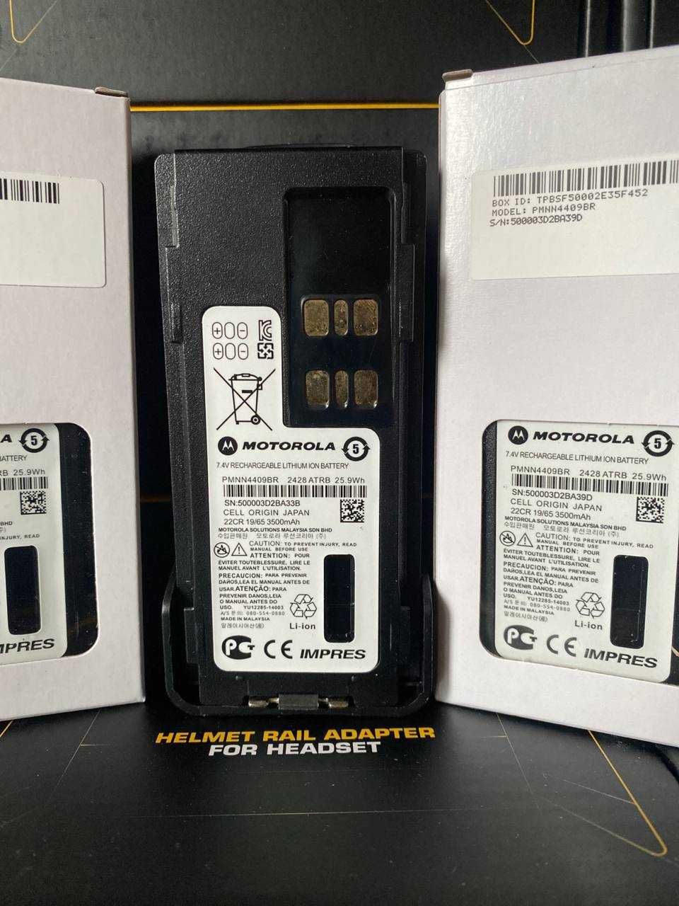 Акумуляторна батарея c type-c 3500mAh до рації Motorola DP4400 та ін