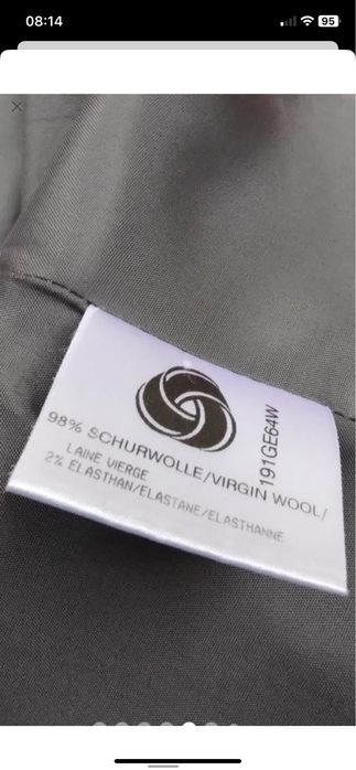 Піджак жакет від basler оригінал