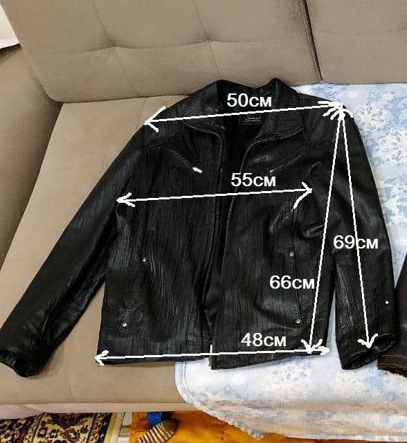 Куртка, Натуральная кожа, Sumset Lether Collection (Оригинал)