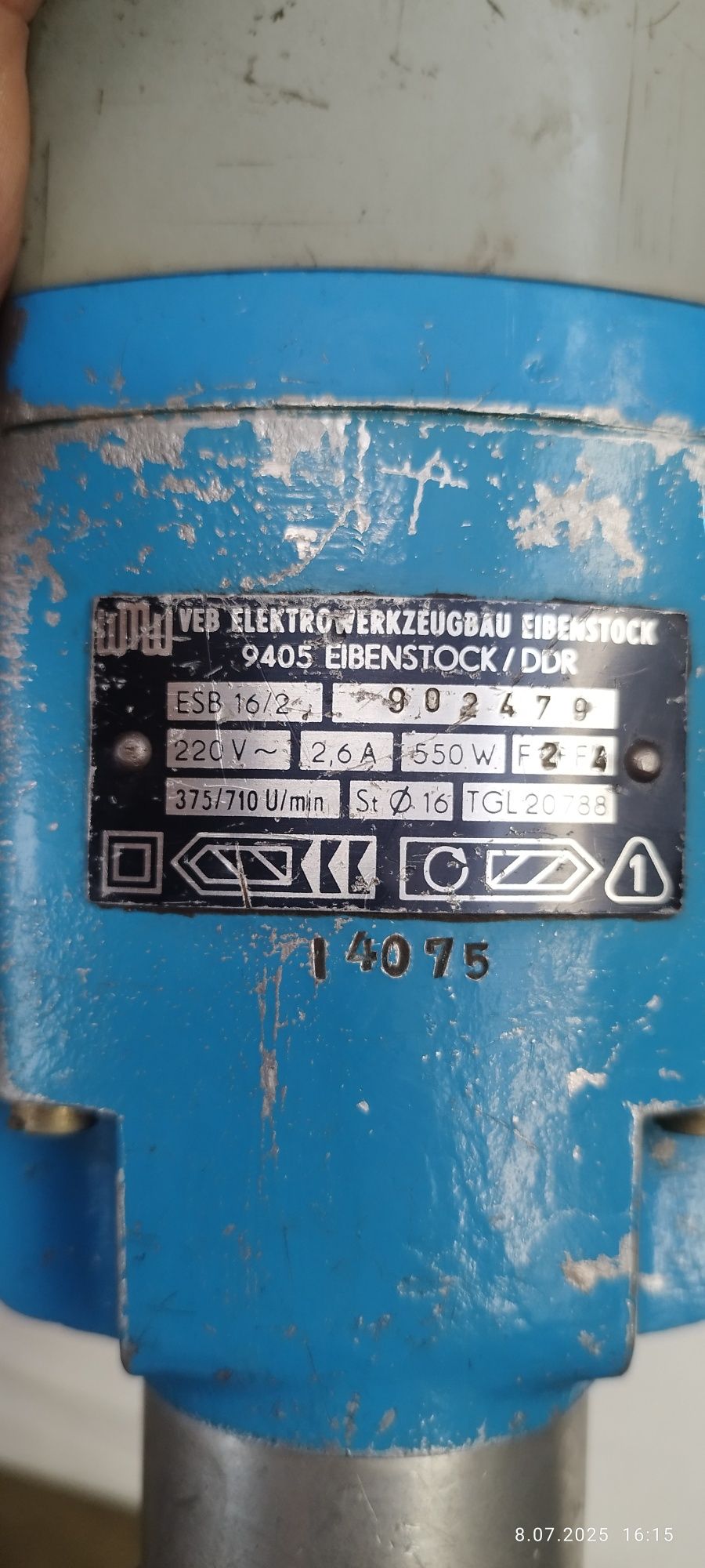 Wiertarka udarowa Eibenstock