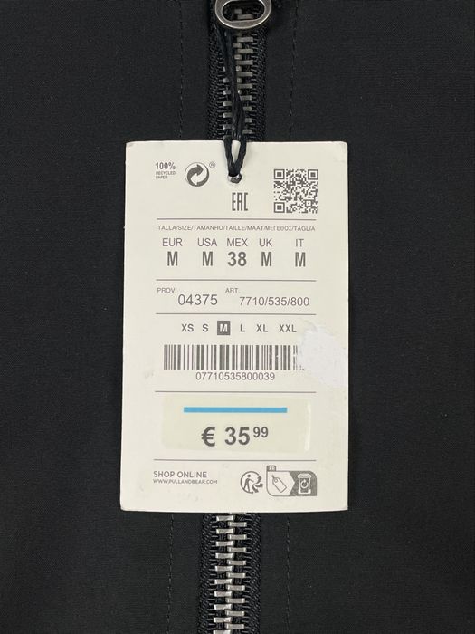 Бомбер Pull&Bear Bomber Jacket (S) чорний теплий чоловічий на осінь