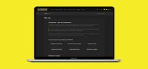 Разработка сайта для бизнеса ‼️ SEO продвижение ‼️ Реклама в интернете