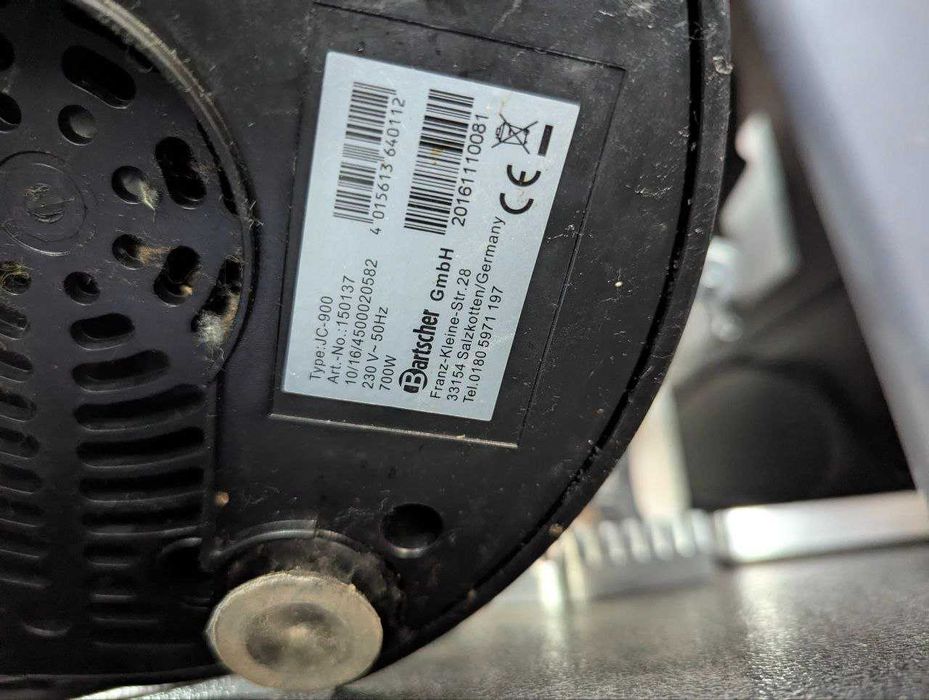 Соковыжималка универсальная Bartscher JC900, б/у