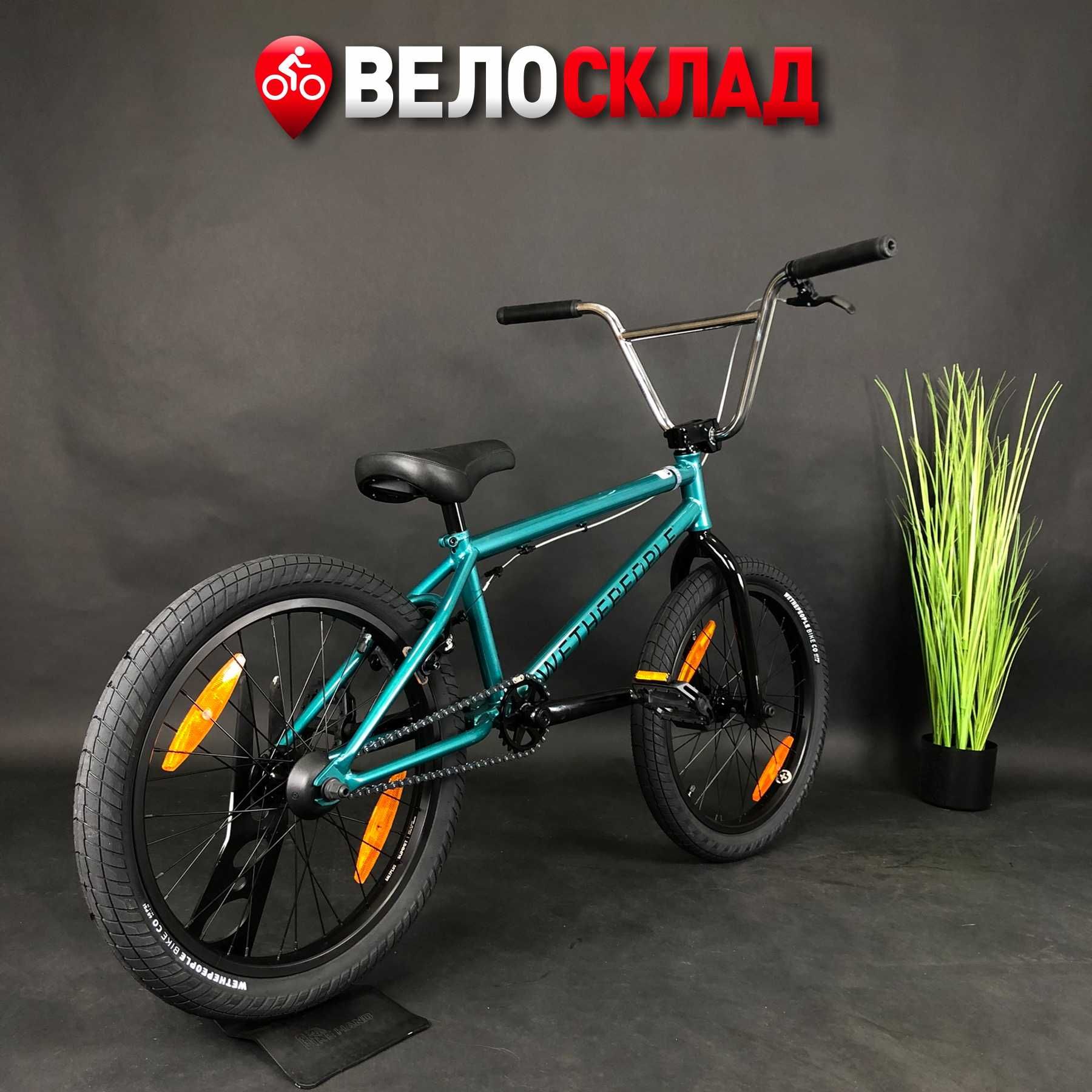 Велосипед BMX WeThePeople CRYSIS 20.5" Gt Kink Radio Fit Haro